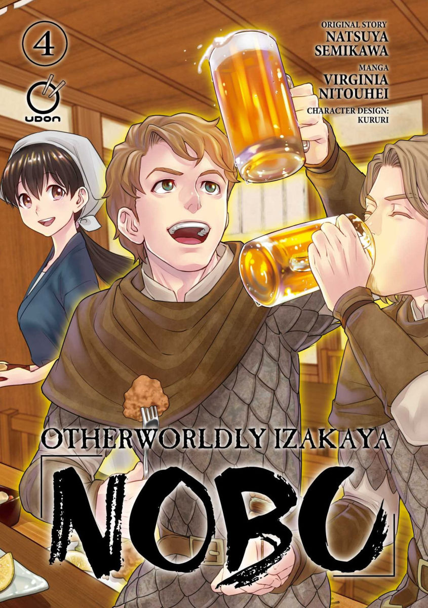 Otherworldly Izakaya Nobu Vol. 4