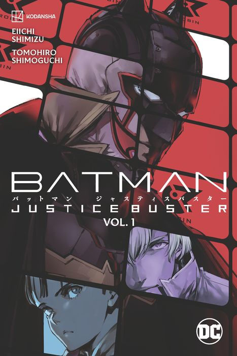 Batman Justice Buster Vol.1