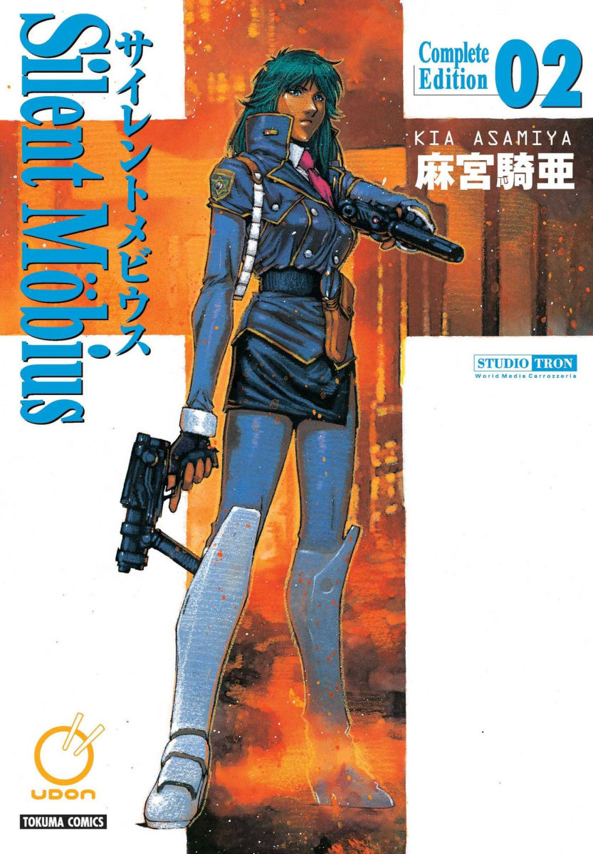 Silent Mobius Complete Edition Vol. 2 Complete