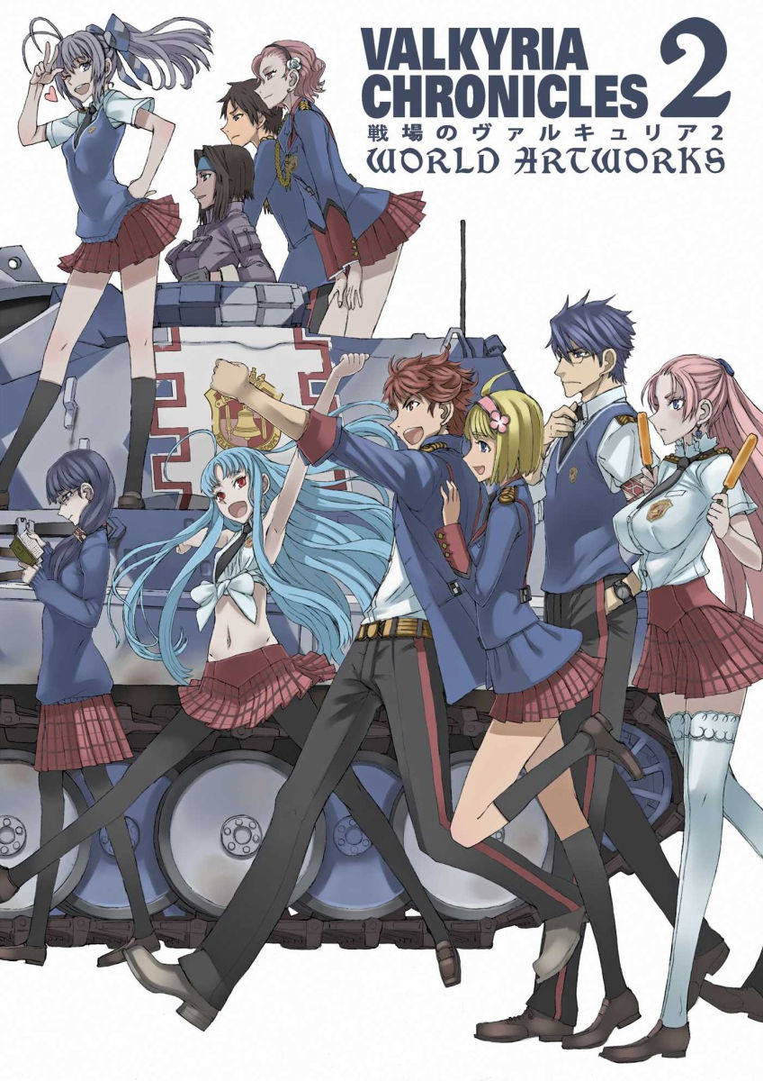 Valkyria Chronicles Vol. 2 World Artworks