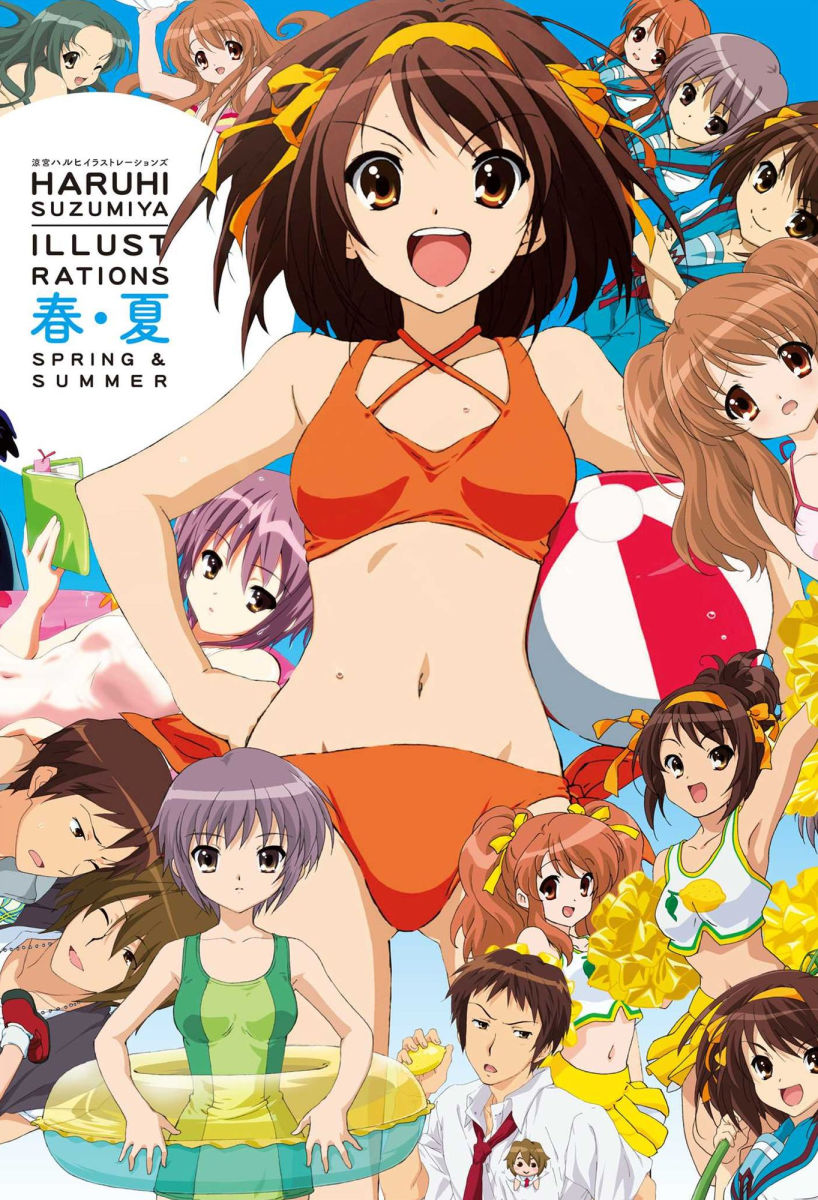 Haruhi Suzumiya Illustrations Vol. 1 Spring & Summer