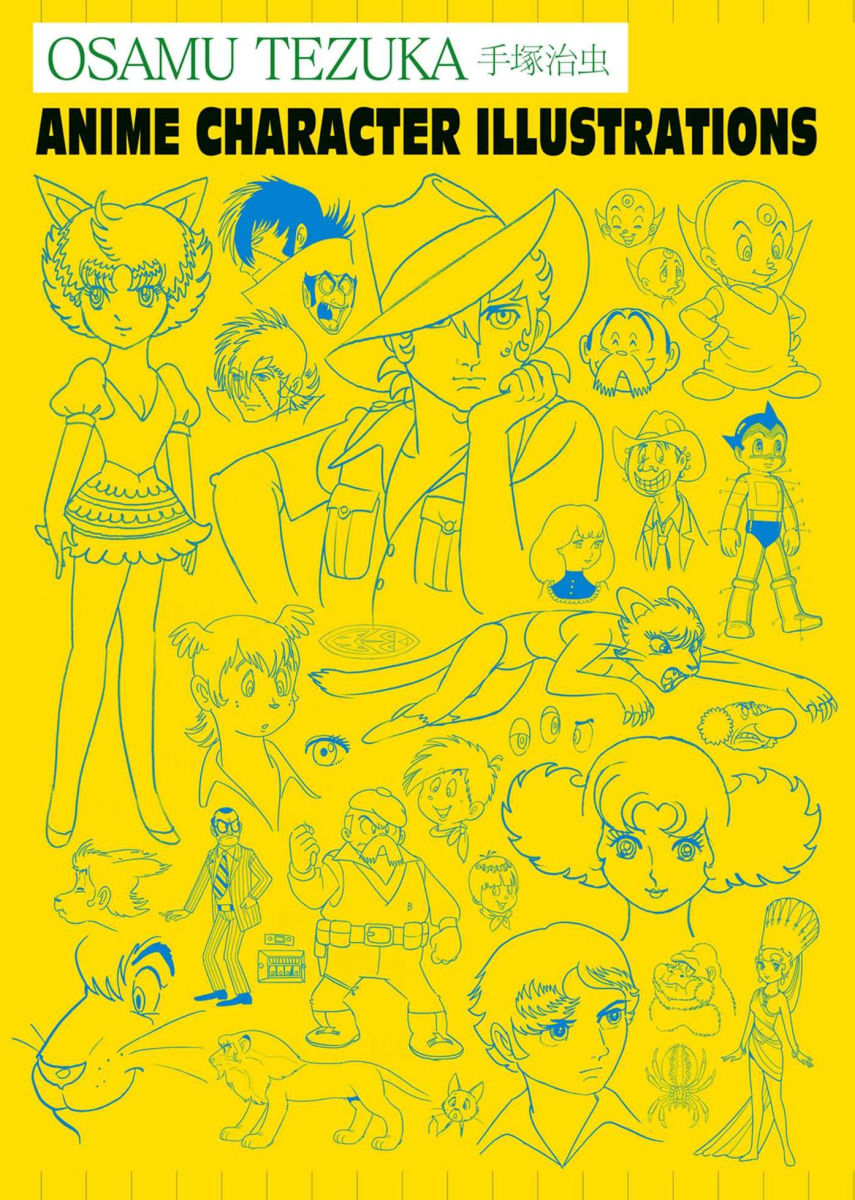 Osamu Tezuka Anime Character Illustrations
