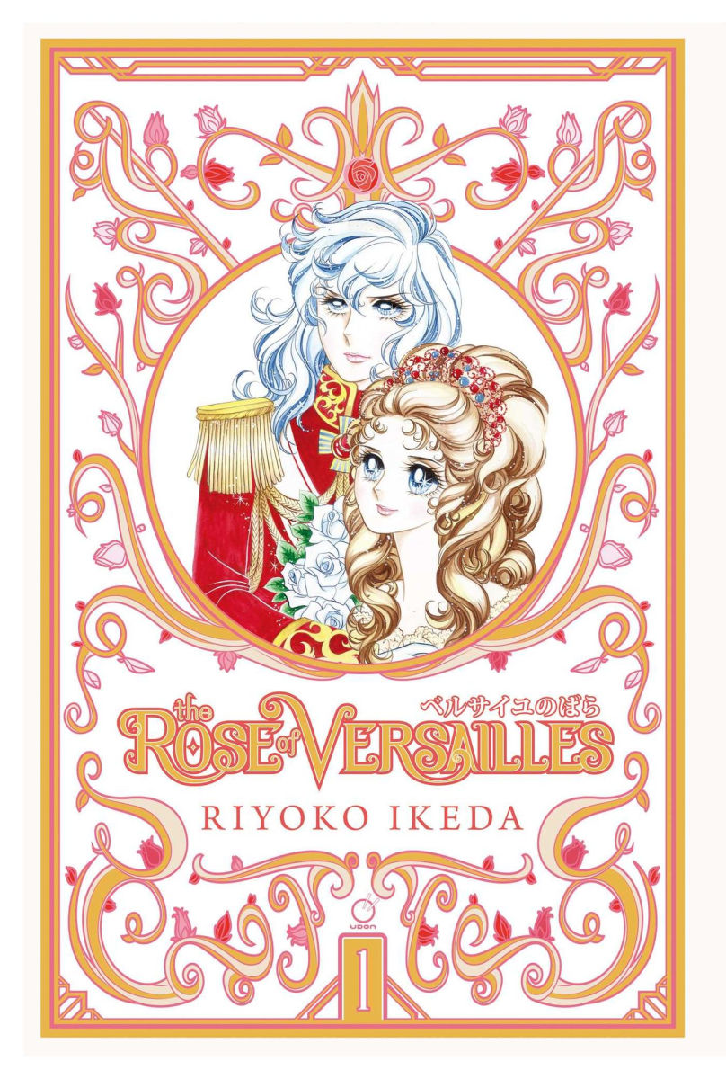 The Rose of Versailles Vol. 1