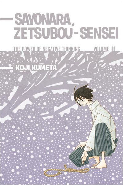Sayonara Zetsubou-Sensei 11 The Power of Negative Thinking
