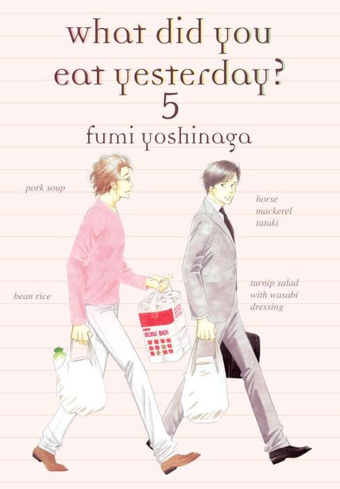 What Did You Eat Yesterday? Vol.5