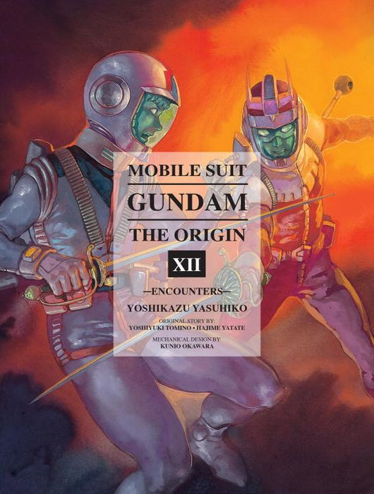 Mobile Suit Gundam The Origin Vol.12