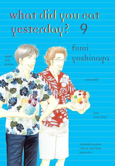 What Did You Eat Yesterday? Vol.9