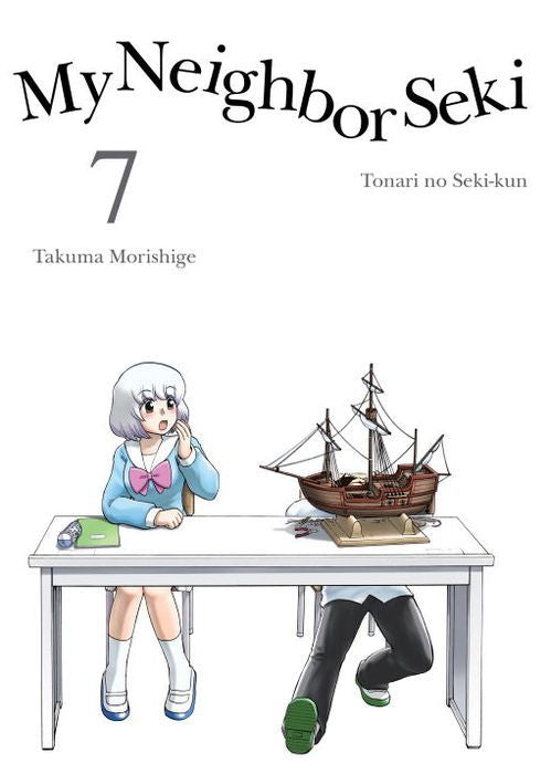 My Neighbor Seki Vol.7
