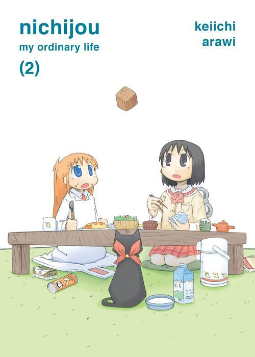 Nichijou Vol.2