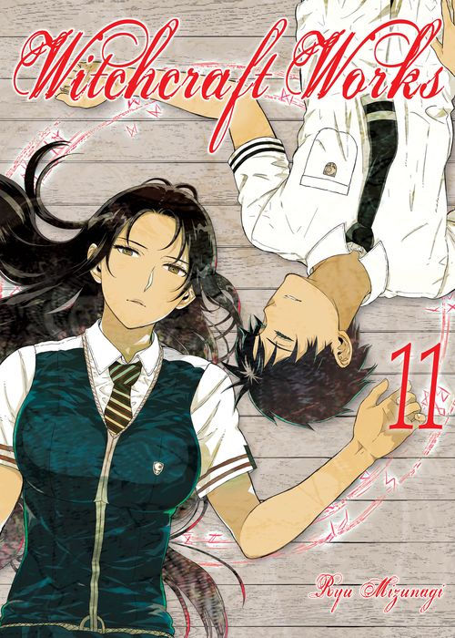 Witchcraft Works Vol.11