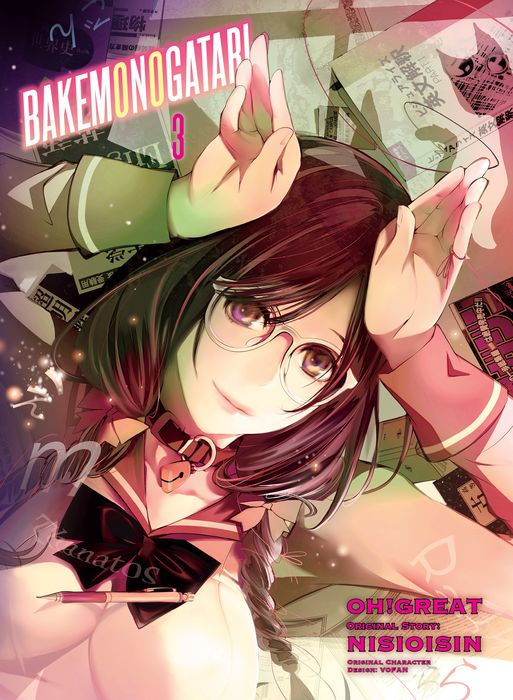 Bakemonogatari Vol.3