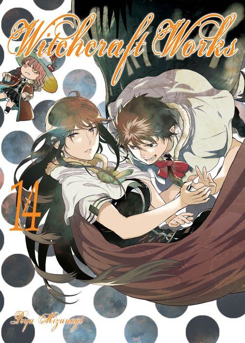 Witchcraft Works Vol.14