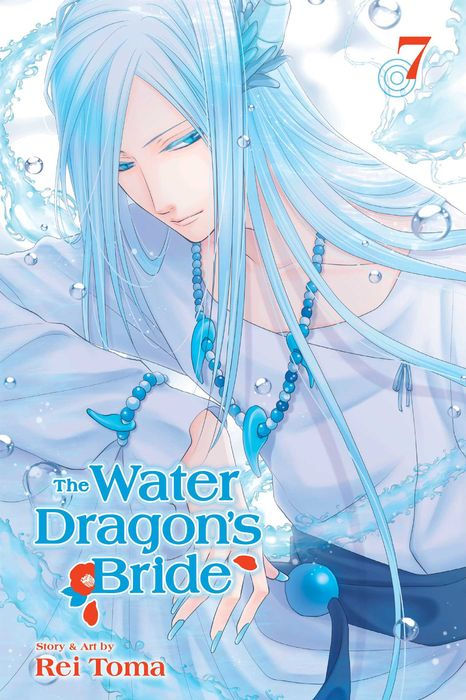 Water Dragon's Bride Vol. 7