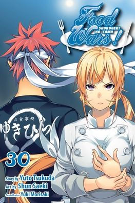 Food Wars Shokugeki No Soma Vol. 30