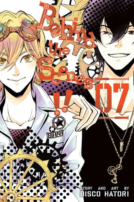 Behind the Scenes Vol. 7