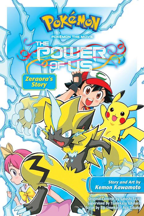 Pokemon the Movie The Power of Us--Zeraora's Story