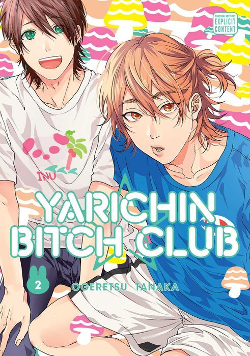 Yarichin Bitch Club Vol.2