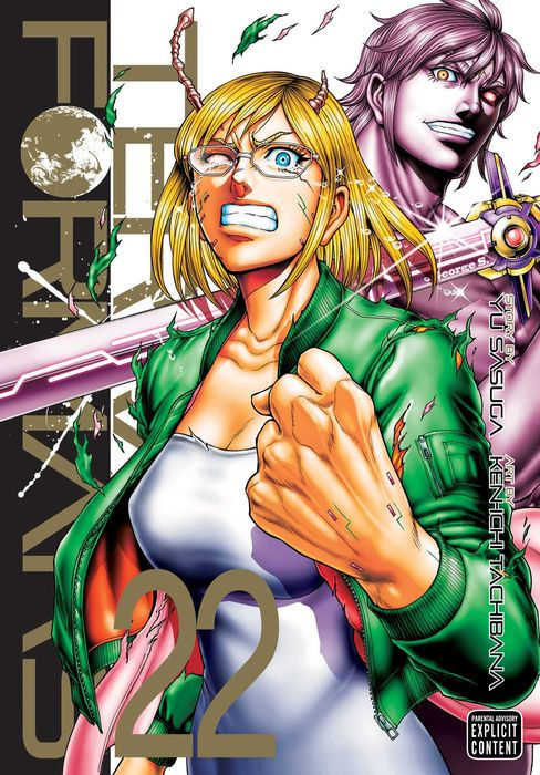 Terra Formars Vol. 22