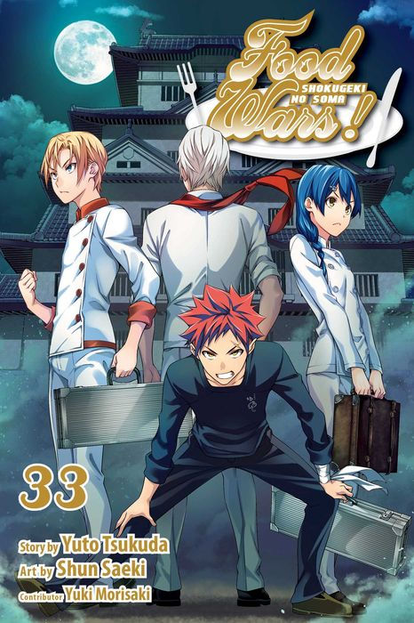 Food Wars Shokugeki No Soma Vol. 33
