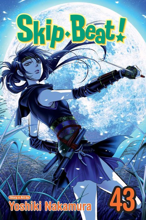 Skip-Beat Vol. 43