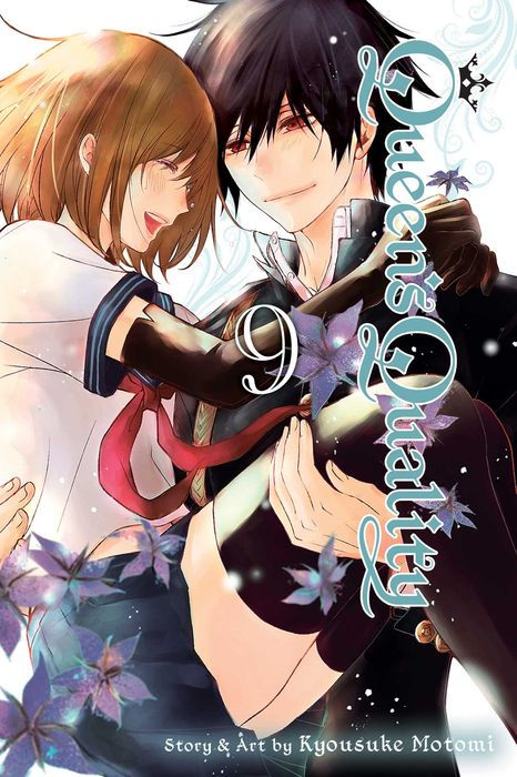 Queen's Quality Vol. 9