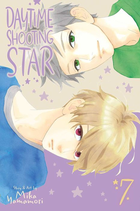 Daytime Shooting Star Vol. 7