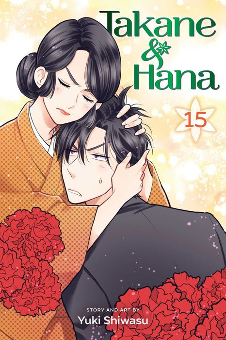 Takane & Hana Vol. 15