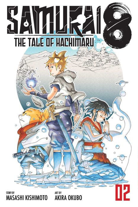 Samurai 8 The Tale of Hachimaru Vol. 2