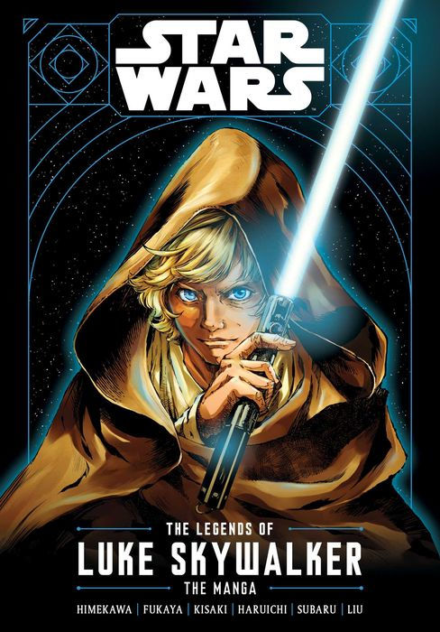 Star Wars The Legends of Luke Skywalker--The Manga