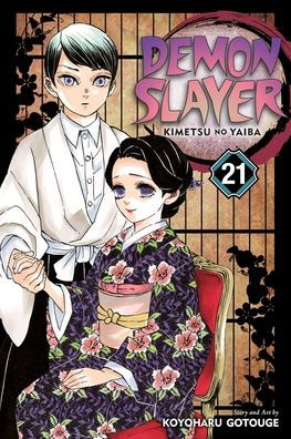 Demon Slayer Kimetsu No Yaiba Vol. 21