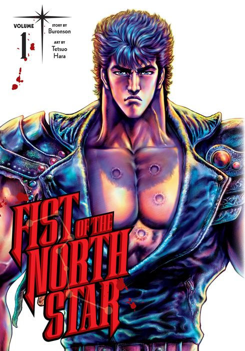 Fist of the North Star Vol. 1
