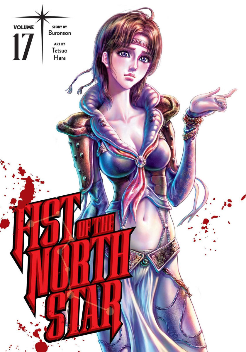 Fist of the North Star Vol. 17