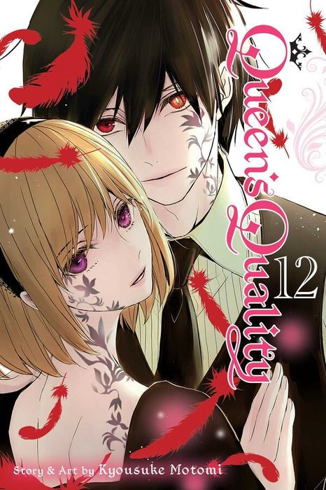 Queen's Quality Vol. 12