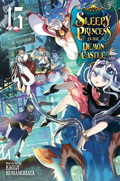 Sleepy Princess in the Demon Castle Vol. 15