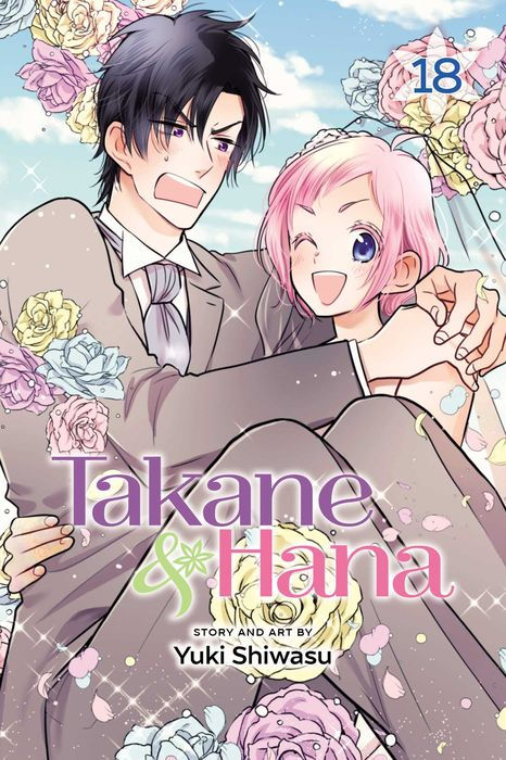 Takane & Hana Vol. 18 Limited Edition