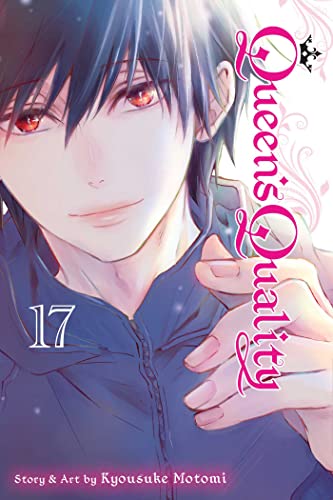 Queen's Quality Vol. 17