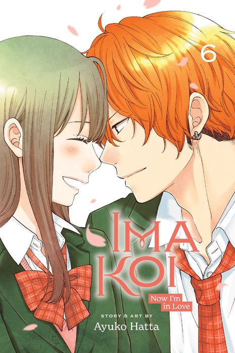 Ima Koi Now I'm in Love Vol. 6