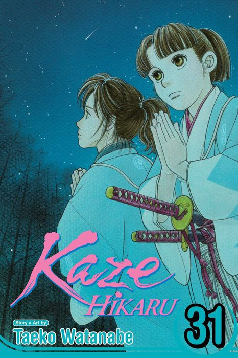 Kaze Hikaru Vol. 31