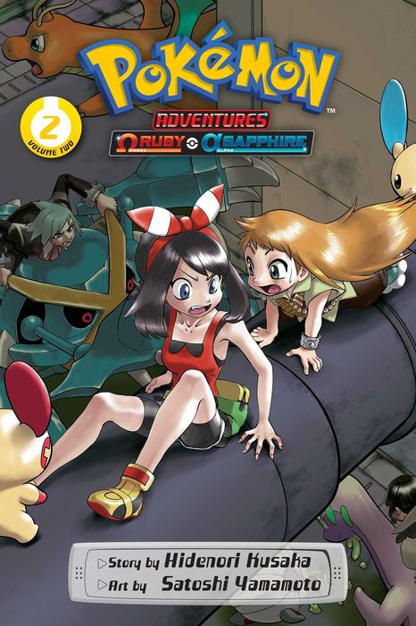 Pokemon Adventures Omega Ruby and Alpha Sapphire Vol. 2