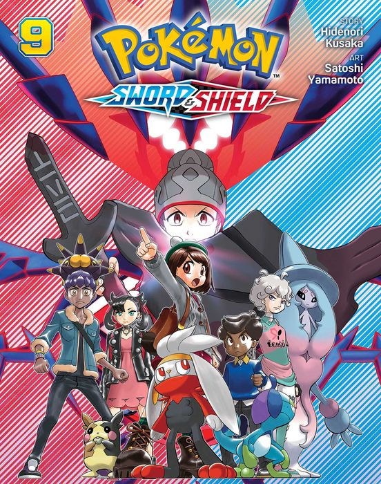 Pokemon Sword & Shield Vol. 9