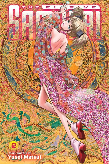 Elusive Samurai Vol. 12