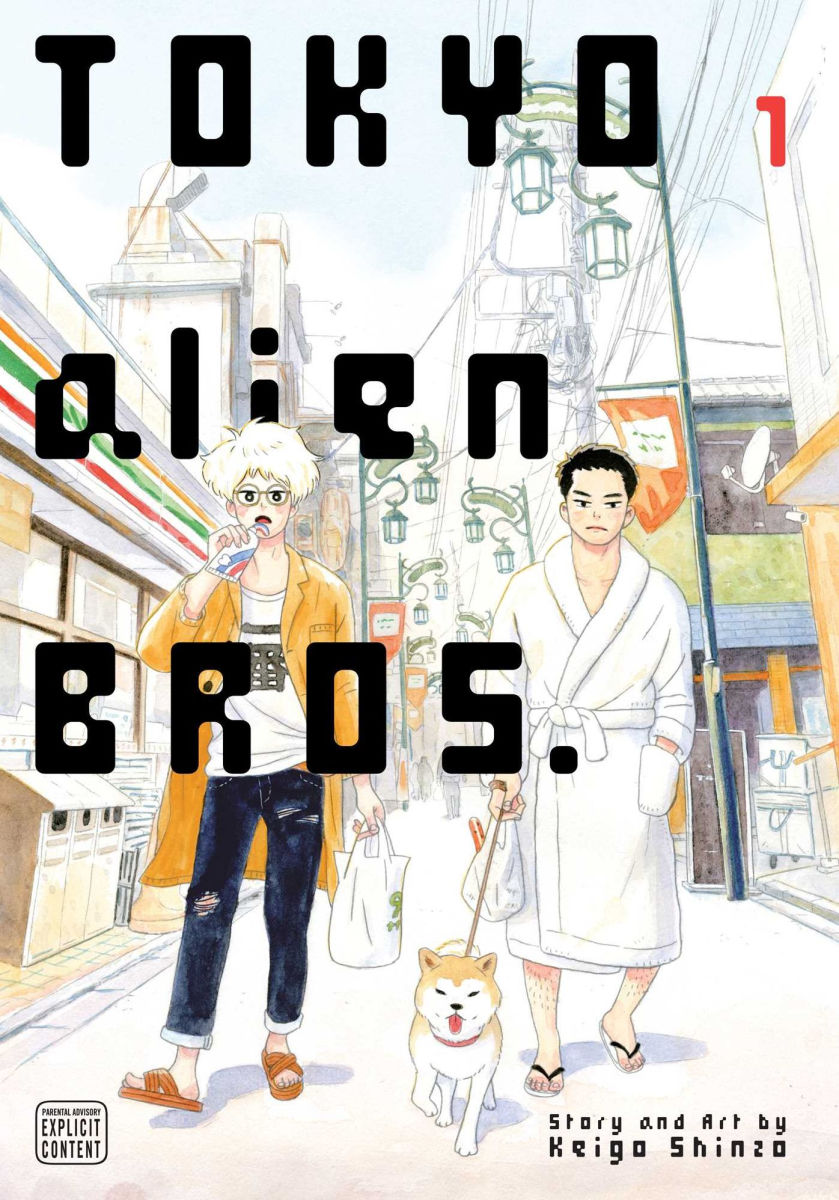 Tokyo Alien Bros. Vol. 1