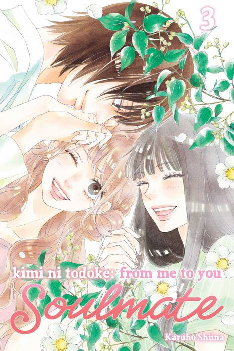 Kimi Ni Todoke From Me to You Soulmate Vol. 3