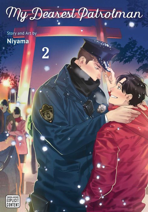 My Dearest Patrolman Vol.2