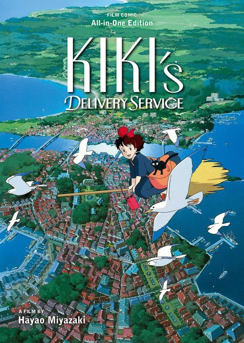Kiki's Delivery Service Film Comic All-In-One Edition
