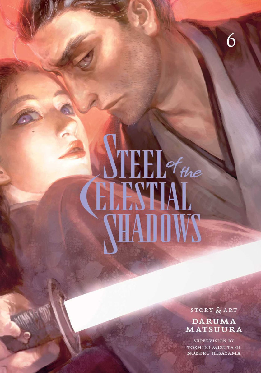 Steel of the Celestial Shadows Vol. 6