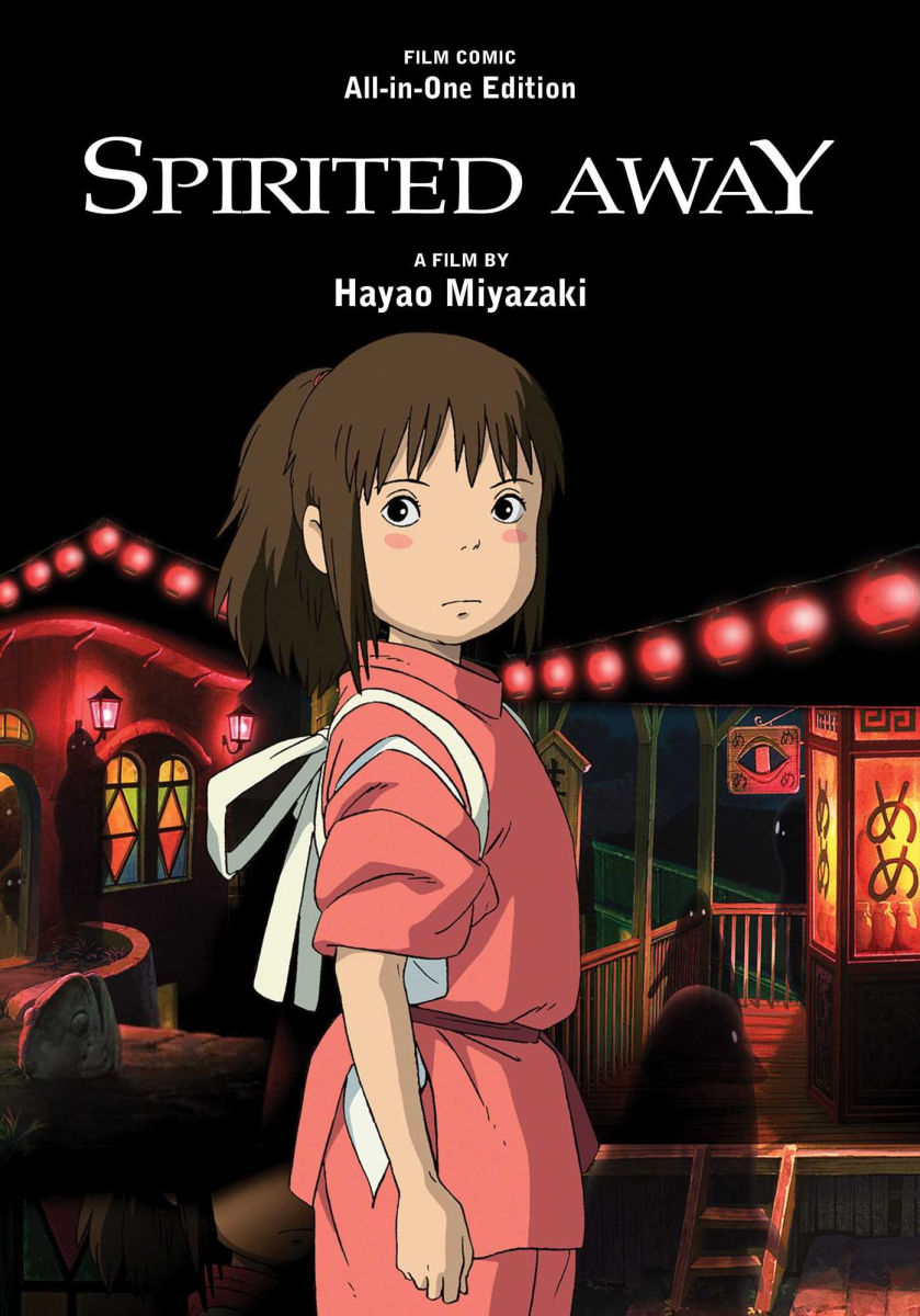 Spirited Away Film Comic All-In-One Edition