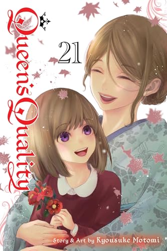 Queen's Quality Vol. 21