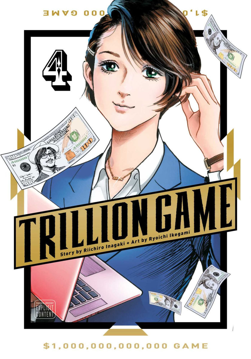 Trillion Game Vol. 4