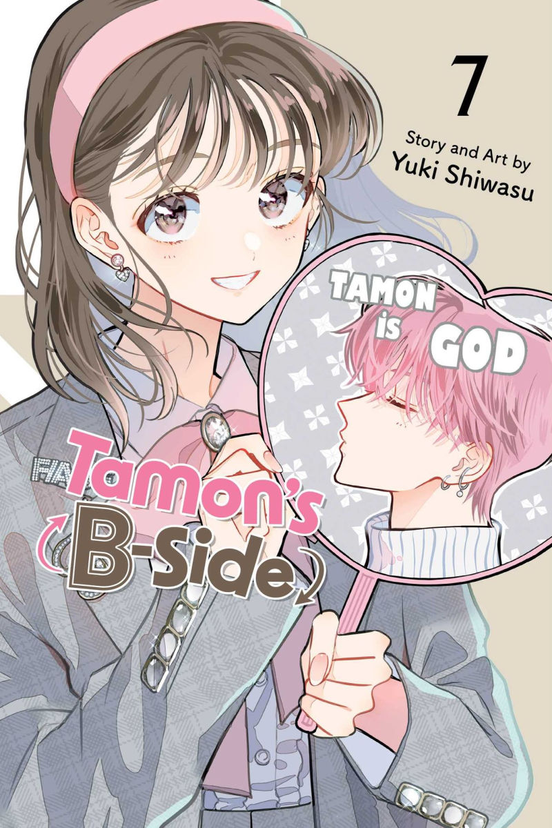 Tamon's B-Side Vol. 7